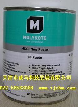 道康寧MOLYKOTE HSC Plus Paste高溫潤滑脂