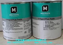 道康寧MOLYKOTE G-Rapid Plus Paste潤滑脂