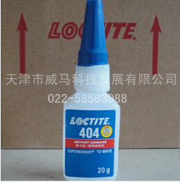 {LOCTITE}好品質 選威馬！