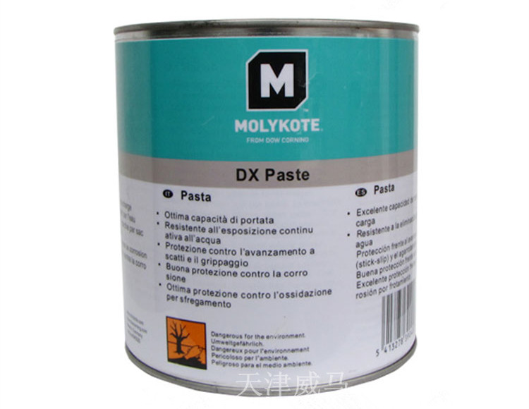 道康寧MOLYKOTE DX PASTE固體潤滑膏